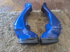 Yamaha left right for sale Yamaha left right for sale  PETERBOROUGH