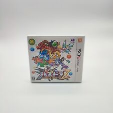 Puzzle dragons nintendo d'occasion  Paris X