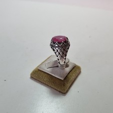 Pink ruby ring for sale  GRAYS