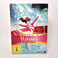 Hikari kleinen superstars gebraucht kaufen  Hamminkeln
