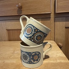 Kilncraft bacchus coffee for sale  FAREHAM