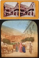 Photo stereo polyramique d'occasion  Versailles