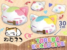Nemuneko set completo usato  Spedire a Italy