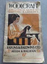 Vtg patons baldwins for sale  LEAMINGTON SPA