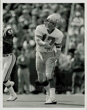 1984 press photo for sale  Memphis
