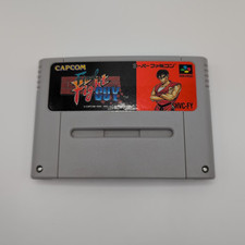 Cartucho japonês Final Fight Guy Nintendo SFC (1990) NTSC-J testado comprar usado  Enviando para Brazil