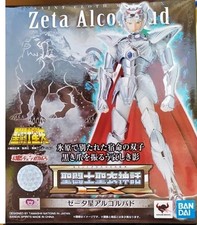 Saint seiya myth usato  Chieti