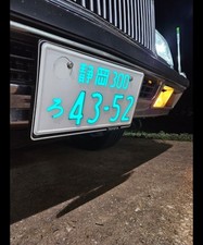 Authentic matching pair for sale  Austin