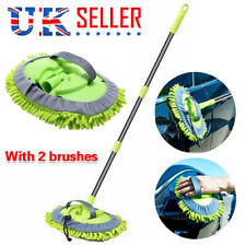 Telescopic car cleaning for sale  COALVILLE