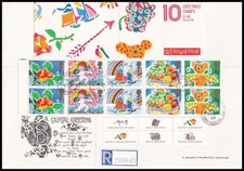 1989 greetings stamps for sale  UK