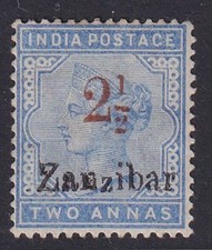 Zanzibar. 1895. 27n for sale Zanzibar. 1895. 27n for sale  HAVANT