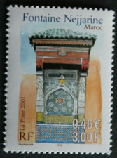 Timbre fontaine nejarrine d'occasion  Annecy
