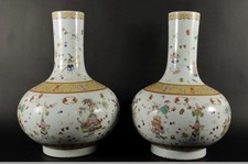 Superb marked pair for sale  Fallbrook