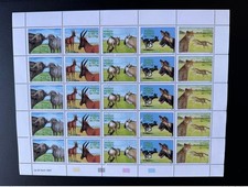 Sénégal 1997 mi.1480 d'occasion  France