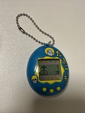 Bandai tamagotchi japan gebraucht kaufen  Pulheim