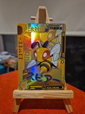 Pokémon beedrill ssr for sale Pokémon beedrill ssr for sale  READING