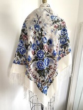 Platki russian scarf for sale  Nampa