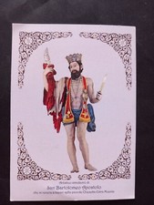 bartolomeo aloia usato  Pagliara