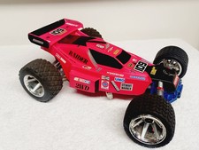 Vintage kyosho raider d'occasion  Expédié en Belgium