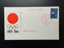 Briefmarken japan cover gebraucht kaufen  Burgdorf