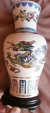 Franklin mint vase d'occasion  Toulouse-