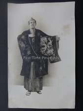 Studio portrait chinese for sale  UK