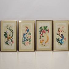 Asian framed matted for sale  Dayton