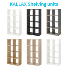 Ikea kallax shelving for sale  MANCHESTER