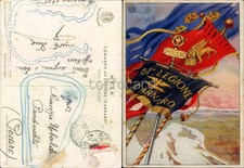 Milizia mvsn legione usato  Italia