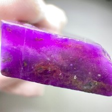 Gel sugilite rough for sale  Aliso Viejo