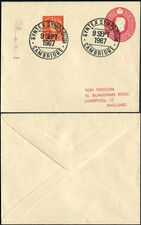 RP80 KGVI 2 1/2d envelope de correios carmim tamanho H atualizado comprar usado RP80 KGVI 2 1/2d envelope de correios carmim tamanho H atualizado comprar usado  Enviando para Brazil