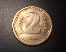 Jugoslavia moneta dinara usato  Olginate