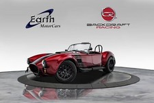 1965 shelby backdraft for sale  Carrollton