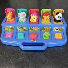 Playskool poppin pals for sale  Sherwood