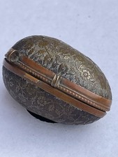 Victorian antique brass for sale  KNOTTINGLEY