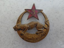 Spahis algérien d'occasion  France
