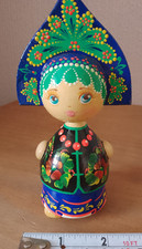 Traditional costume 14cm for sale  BARNSLEY