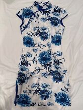Rare porcelain style for sale  Brea