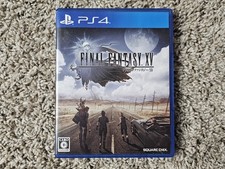 Final fantasy playstation for sale  Glenside