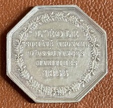 Jeton token argent. d'occasion  Saint-Mandé