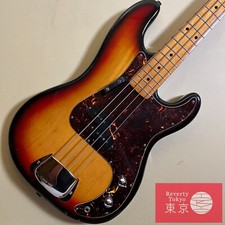 Bajo Eléctrico Yamaha PB-400 Pulser Bass YS 1980 Hecho en Japón De Colección segunda mano  Embacar hacia Mexico