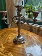 Ianthe silver plate for sale  UK
