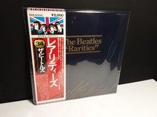 The BEATLES "Rarities" Lp Japan Obi Japanese EAS Vinyl Abbey White Hits Tour  comprar usado  Enviando para Brazil