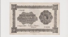Seychelles 1954 rupees usato  Chiavari