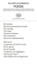 Poesie. testo originale usato  Milano