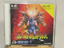 Ninja gaiden ryukenden for sale  HARTLEPOOL