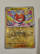 Pokemon card mashynn d'occasion  Expédié en Belgium