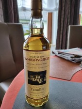 Tamdhu flasche weltweit gebraucht kaufen  Pforzheim