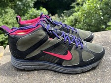 nike lunar elite for sale nike lunar elite for sale LONDON