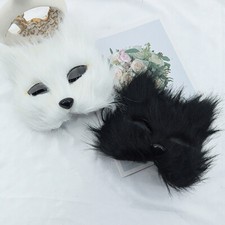1pc fox mask d'occasion  Expédié en France